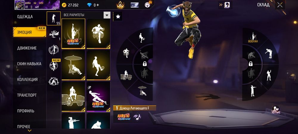 Продам ак  только встреча