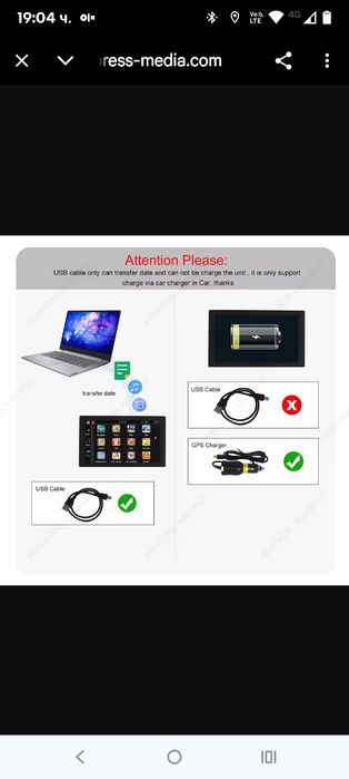 9-инчов HD сензорен екран, 2D/3D GPS навигация за кола, многоезичен гл