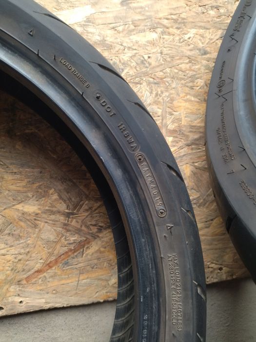 Моторезина 150/120на 17