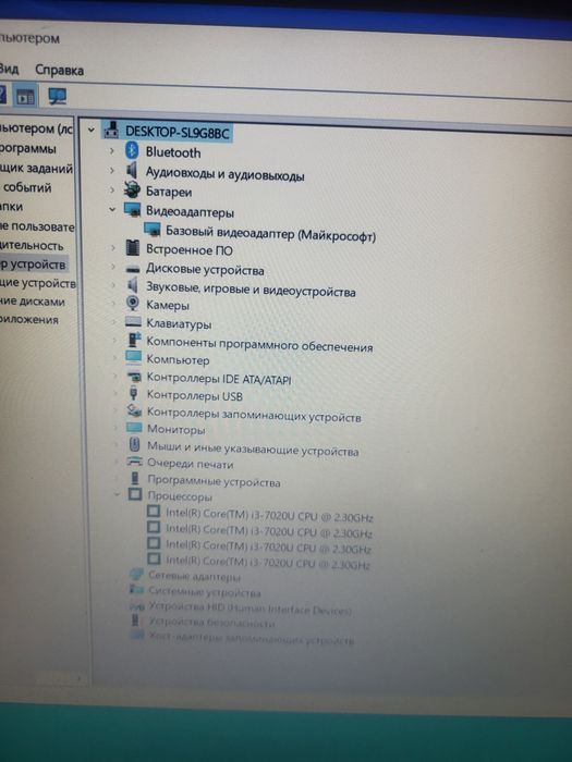 Продаётся ноутбук asus