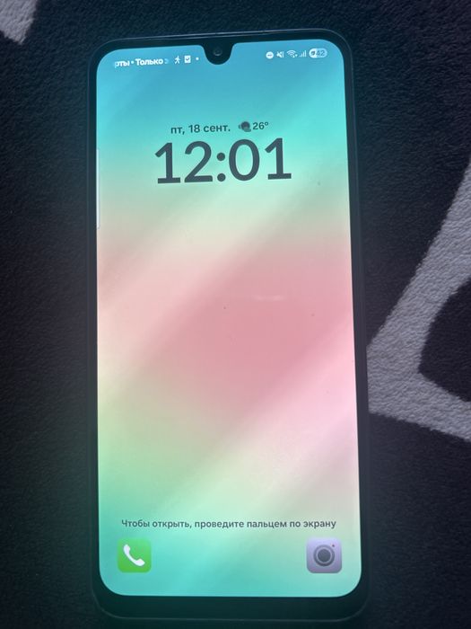 Самсунг А26 4/128 гб