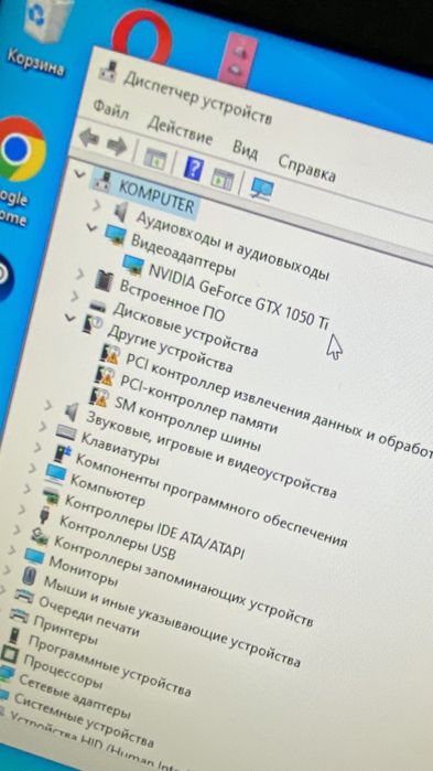 Продается системный блок