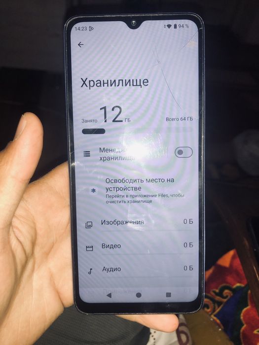 Продают Redmi A3