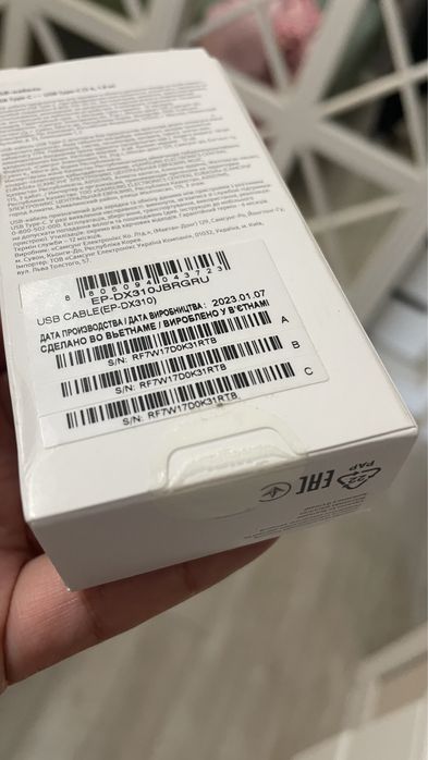 Apple 20W USB-C Adapter + Cable ORIGINAL!