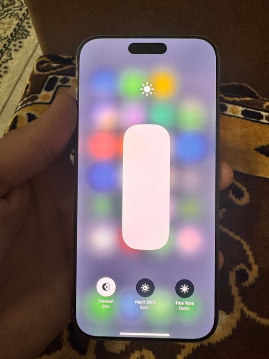 iPhone 16 Pro Max 256GB Natural Titanium