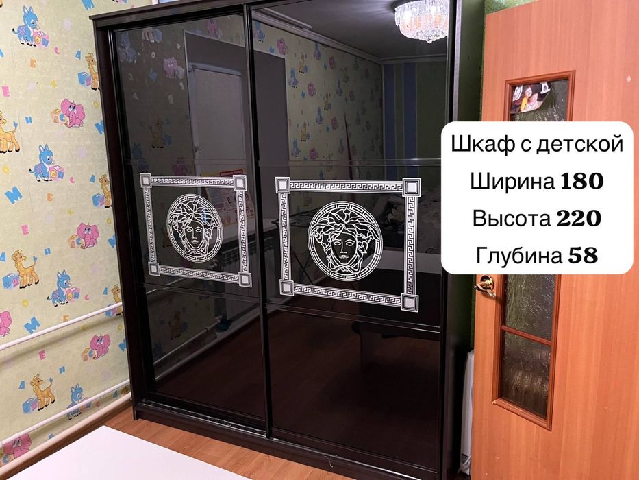 Продам шкаф купе «»