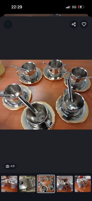 Продам Цептер, оригинал.