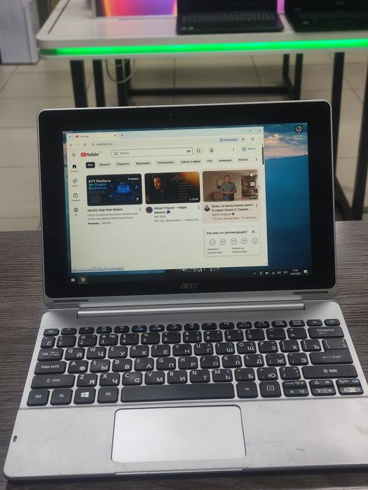 Ноутбук Acer планшет