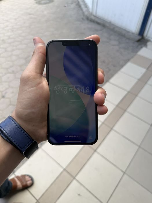 Iphone 13 pro 256gb