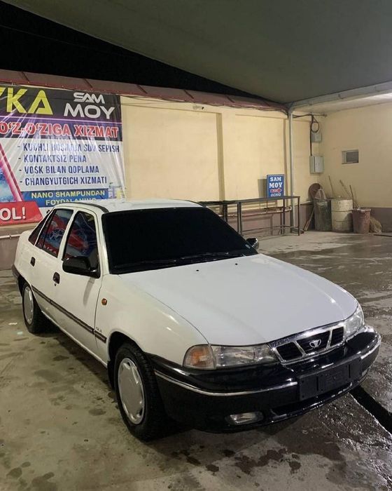 Nexia 1 dons 1.5 super kondsaner