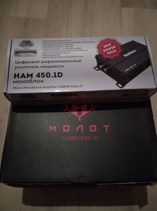 Продам усилитель моноблок и сабвуфер
