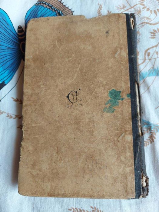 Научно-техническа литература на различни езици