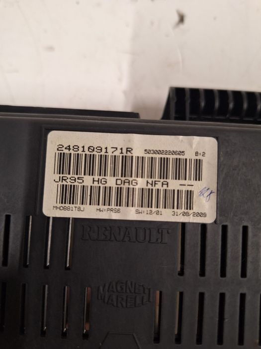 Дигитален километраж Renault Grand Scenic 1.9DCI 2010г. / Рено