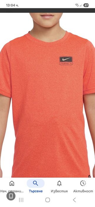 Nike Liverpool-Ориг.Детска тениска