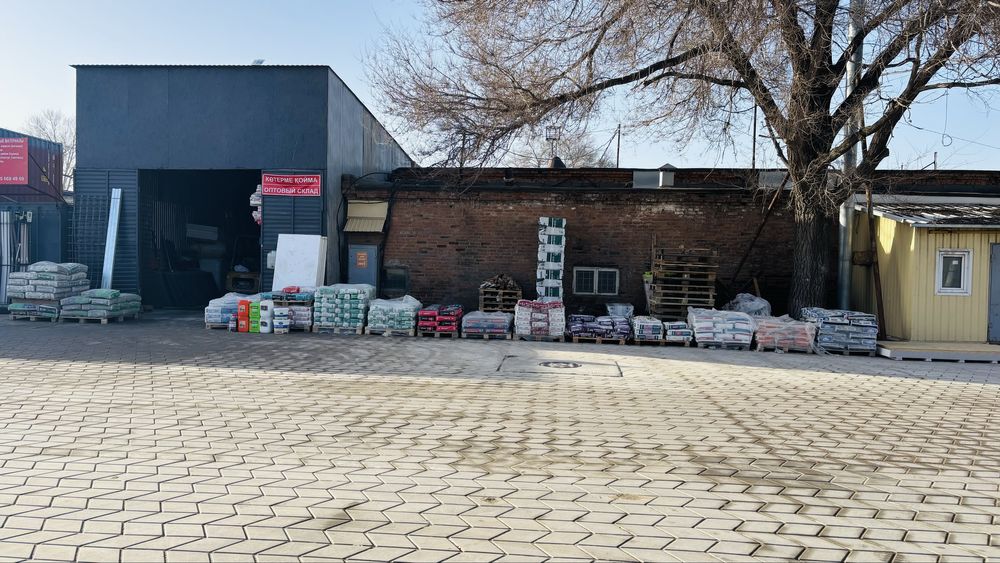 Стройматериалы оптом и в розницу