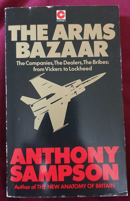 Военна теория, история, анализи, любопитни факти - 12 книги