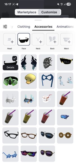 продам роблокс аккаунт