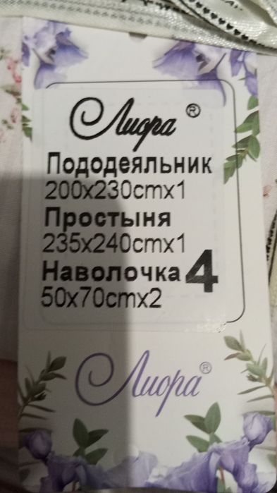 Продам корзины для игрушек