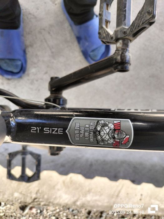 BMX хорошом состояние