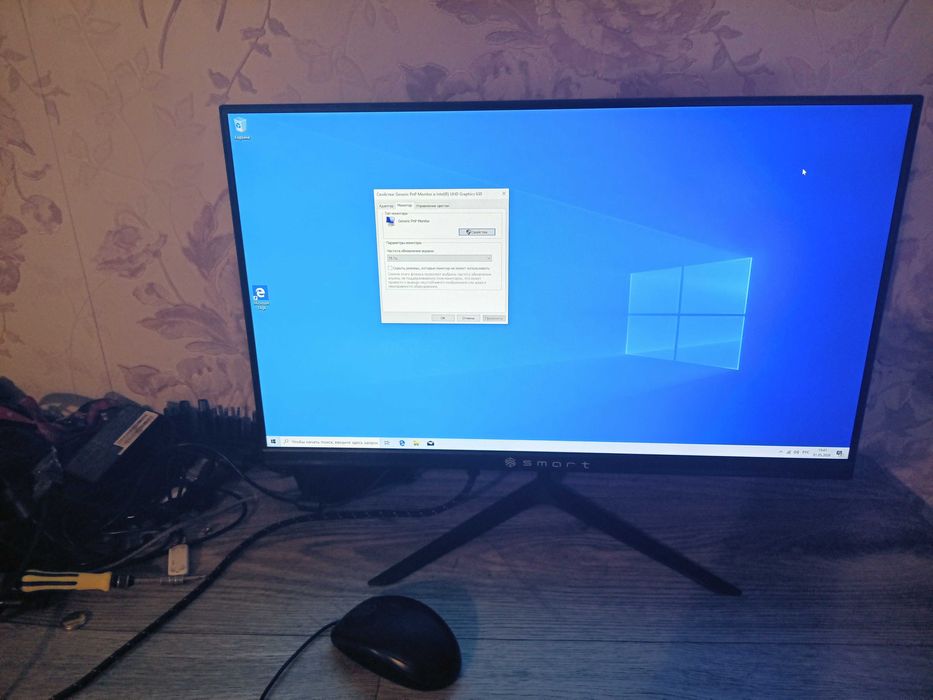 Монитор Smart B240 24"  75 Гц