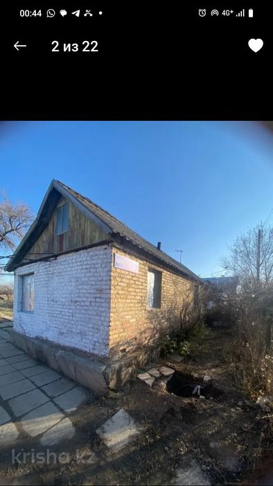 Дача Кумшагал  дом вдоль  трассы.