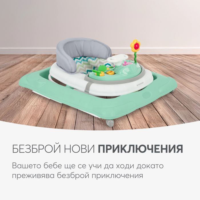 Проходилка KikkaBoo Misty mint
