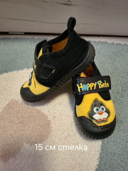 Лот бебешки пантофи маратонки 22-24 номер