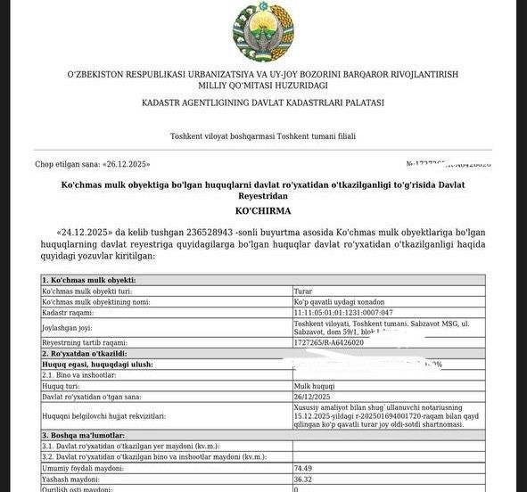 Продажа квартира 2 хонали|74.5кв.м|Xon Saroy Ocean