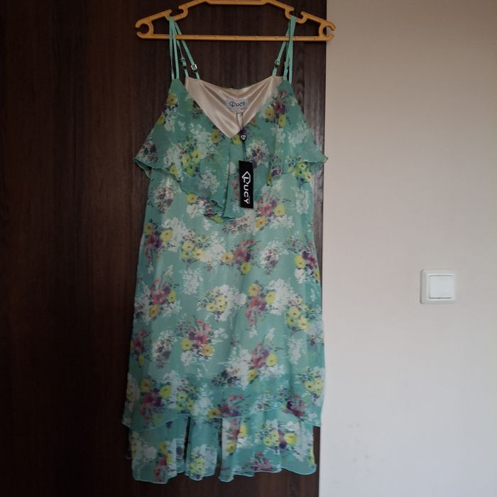 Lilia нова с етикет