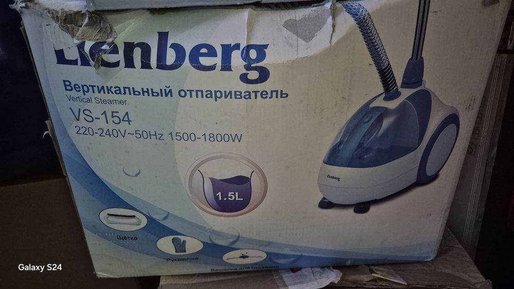 Продам отпариватель 10 500. В отличном состоянии
