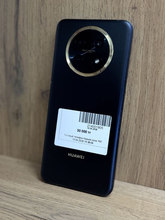 Huawei nova y91