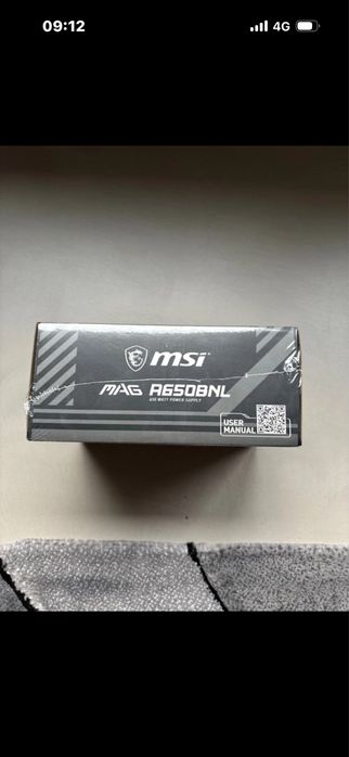 Sursa MSI mag A650BNL