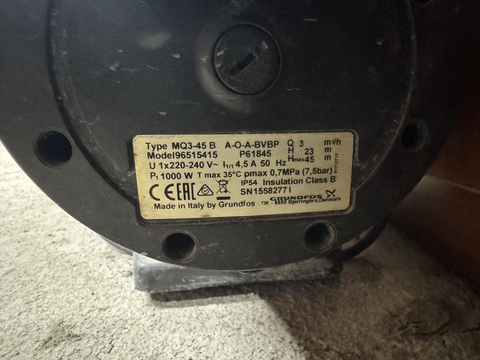 Насосная станция