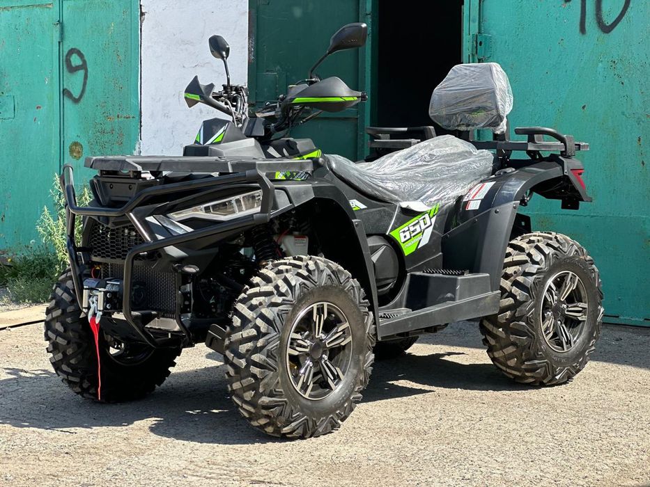 Продажа квадроциклов