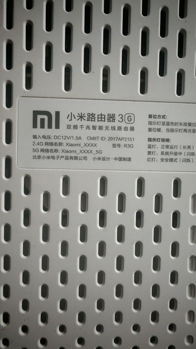 Продам WiFi tplink deco m4r и Xiaomi роутер wifi