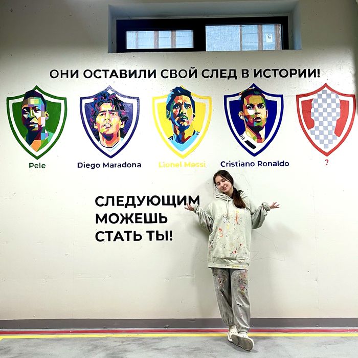 Роспись стен, Художественная роспись
