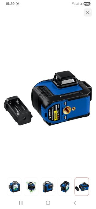 Лазерный уровень