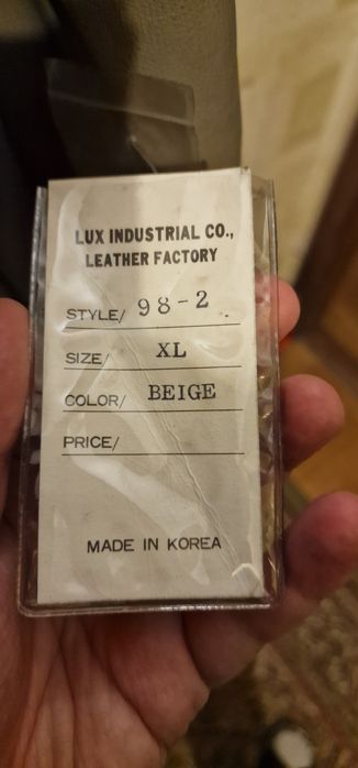 Пальто женское кожаное