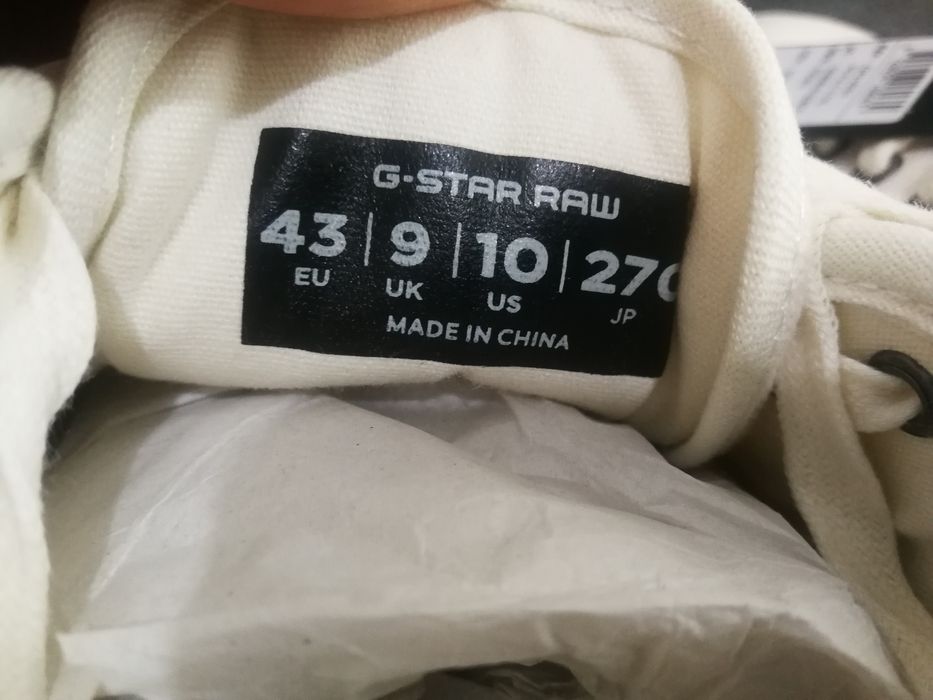 Кецове G Star Raw Revulc Off White