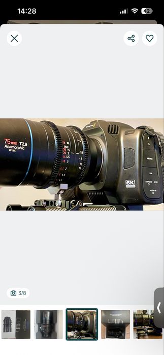 Obiectiv anamorphic
