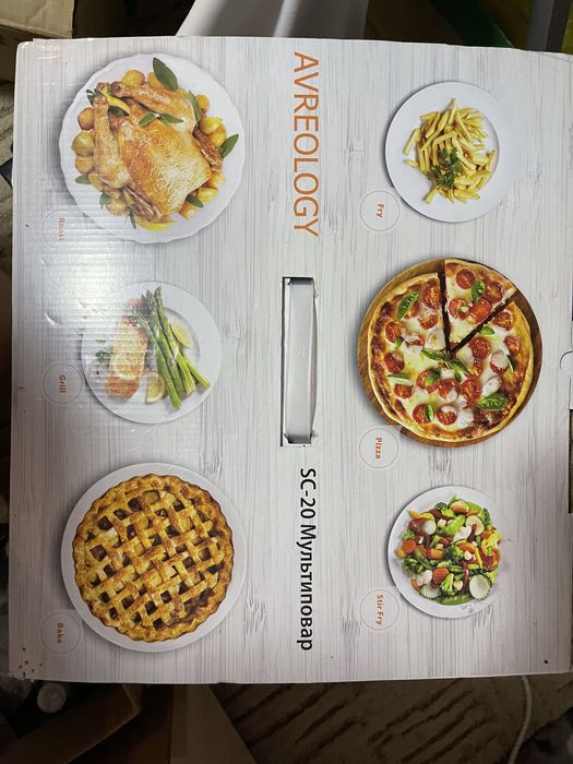 Мультиповар