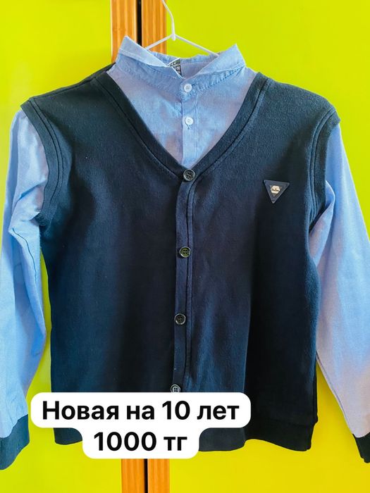 Продам одежду для мальчика