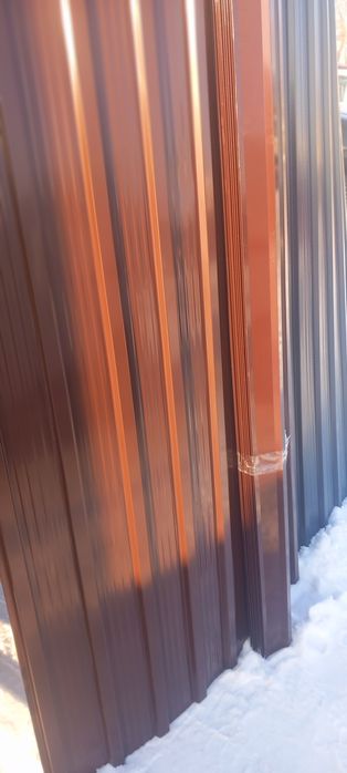 Vând tabla cutata colorata