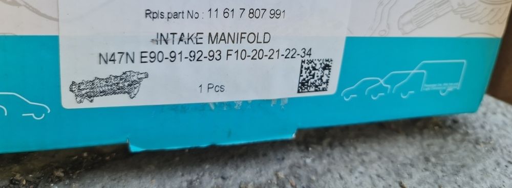 всмукателен колектор BMW N47