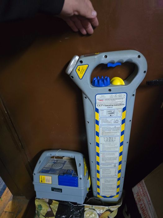 Продавам дълбочинен скенер за откриване на метали !