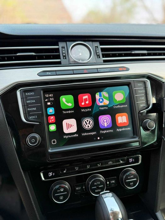 Активиране на CarPlay/Android Auto/SEAT SKODA VOLKSWAGEN AUDI
