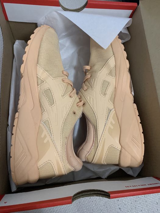 Детски маратонки