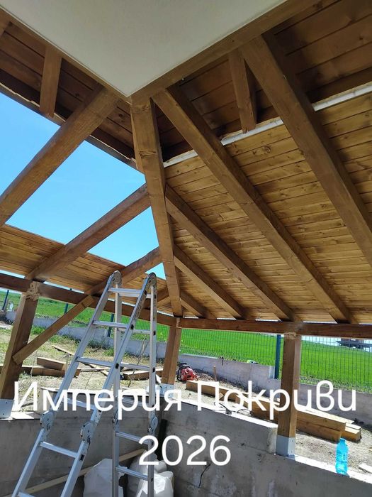Майстор на Покриви