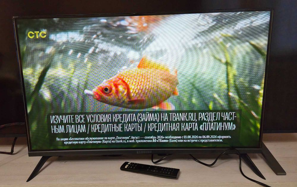 Продам телевизор смарт