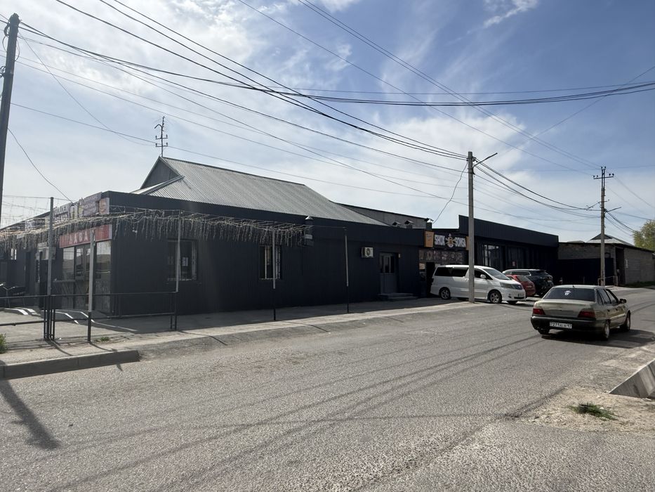 Коммерческое помещение